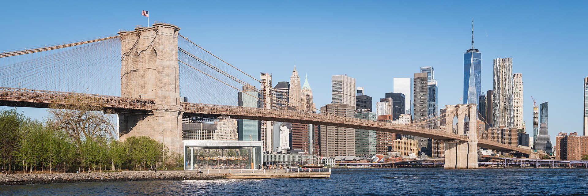 The Brooklyn Bridge and the Lower Manhattan skyline in daylight